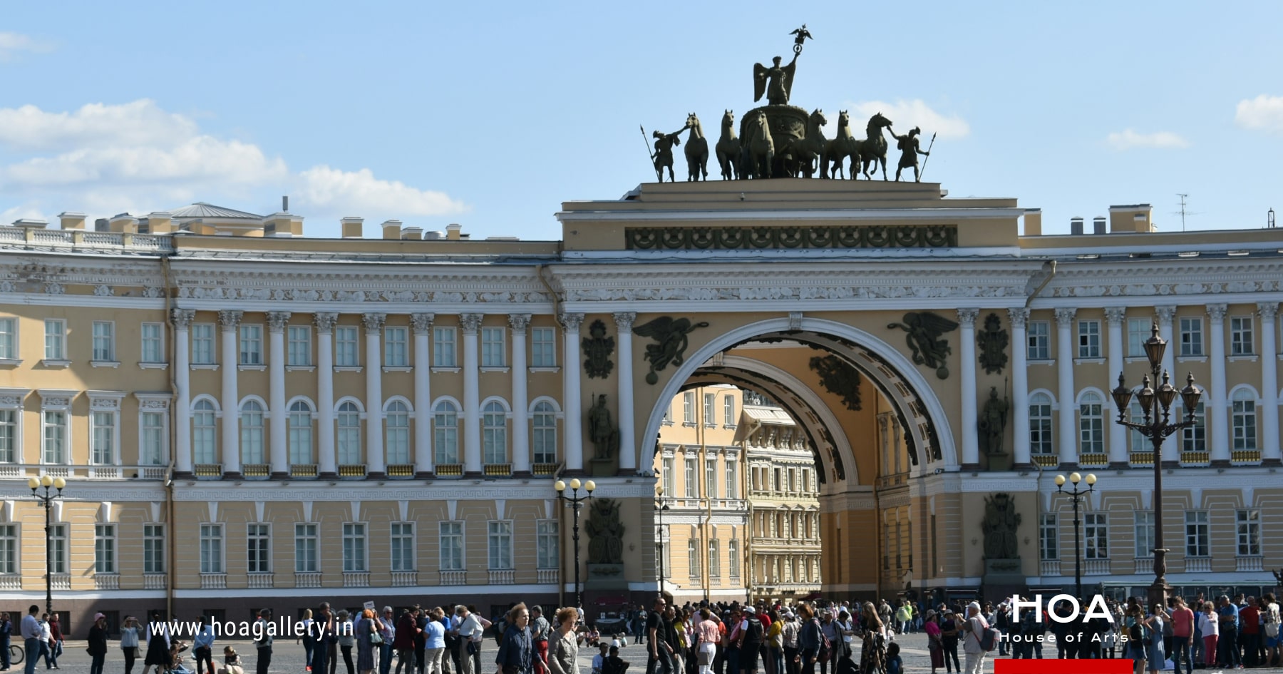 The Hermitage Museum